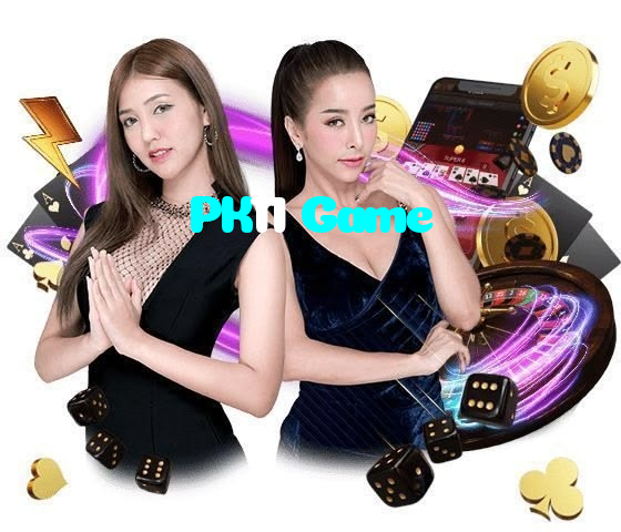 PK11 Game